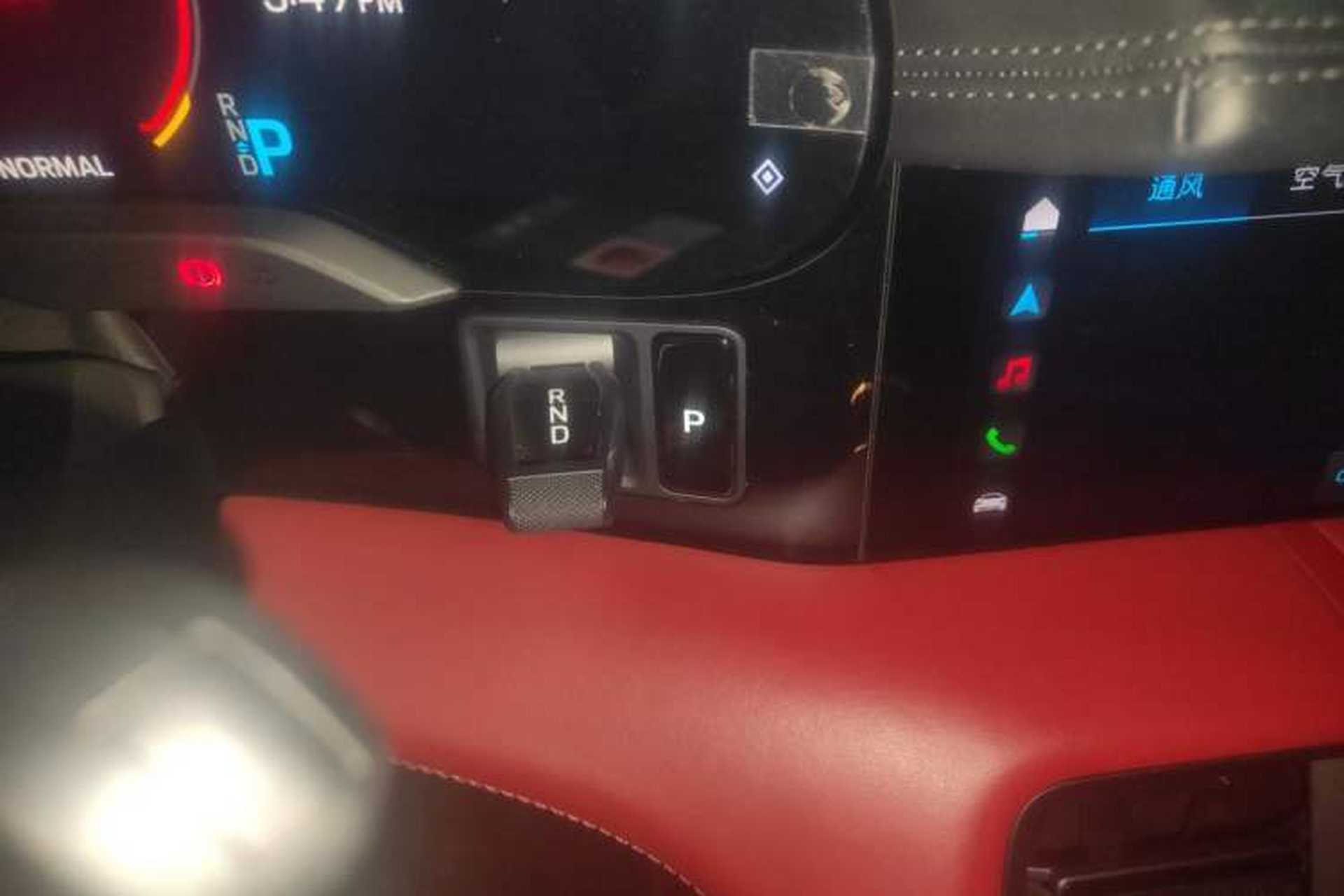 Used Porsche Taycan 2020 Taycan Gear Lever