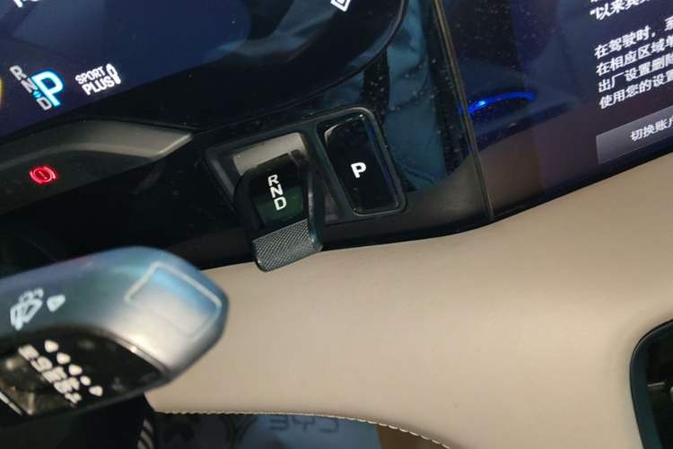 Used Porsche Taycan 2020 Taycan Gear Lever