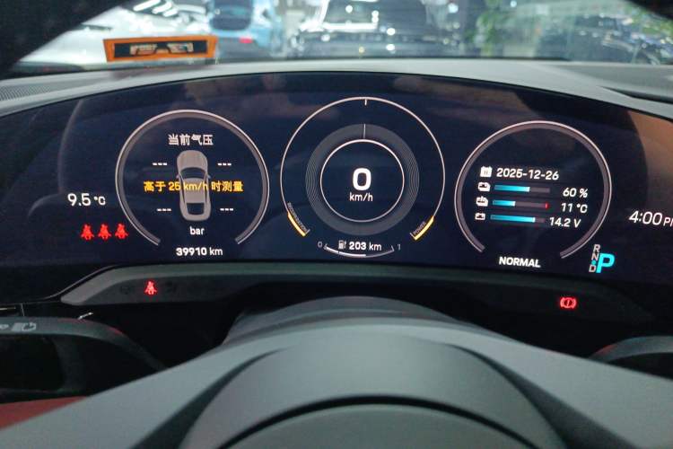 Used Porsche Taycan 2020 Taycan Instrument Cluster