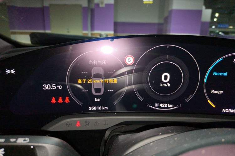 Used Porsche Taycan 2020 Taycan Instrument Cluster