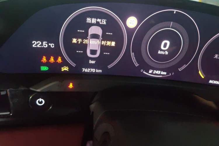 Used Porsche Taycan 2020 Taycan Odometer Close Up