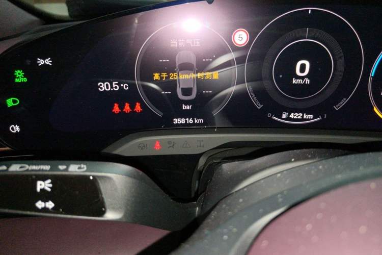 Used Porsche Taycan 2020 Taycan Odometer Close Up