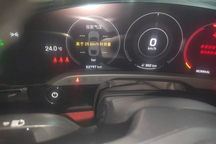 Used Porsche Taycan 2020 Taycan Odometer Close Up