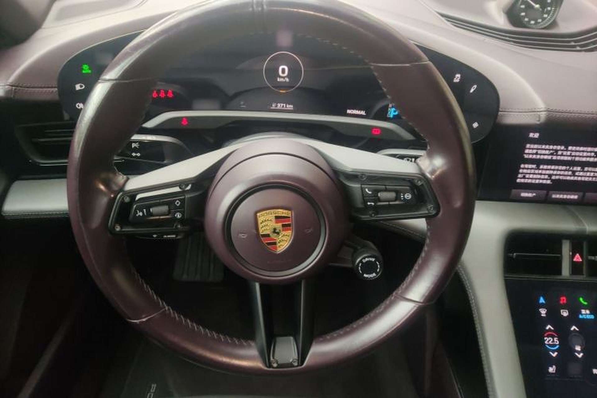 Used Porsche Taycan 2020 Taycan Steering Wheel