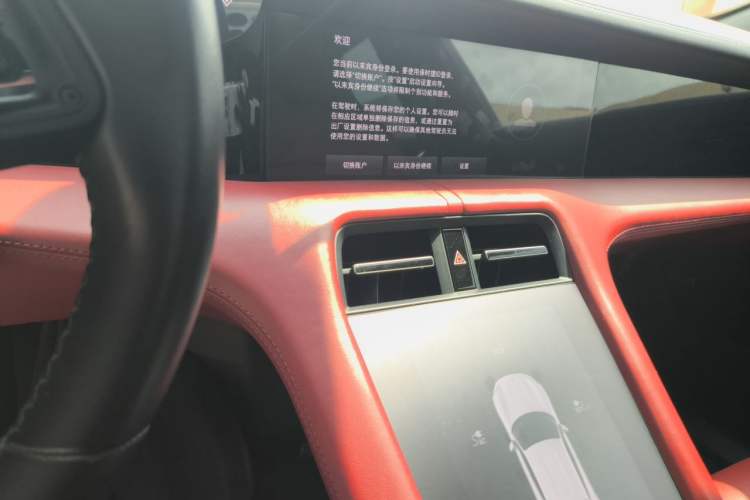 Used Porsche Taycan 2020 Taycan Audio And AC Panel