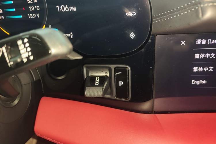 Used Porsche Taycan 2020 Taycan Gear Lever