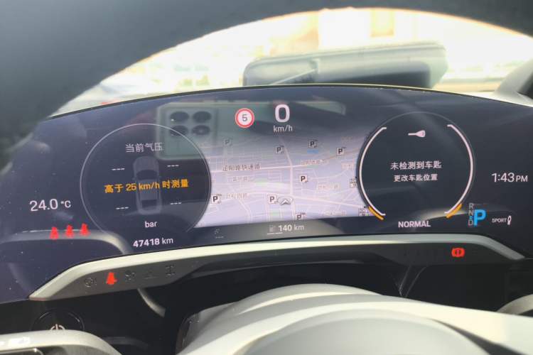 Used Porsche Taycan 2020 Taycan Instrument Cluster
