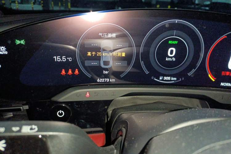 Used Porsche Taycan 2020 Taycan Odometer Close Up