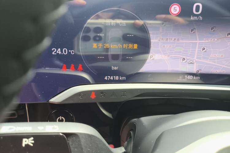 Used Porsche Taycan 2020 Taycan Odometer Close Up