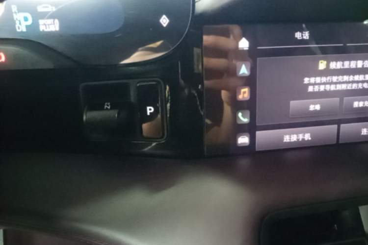 Used Porsche Taycan 2020 Taycan Gear Lever
