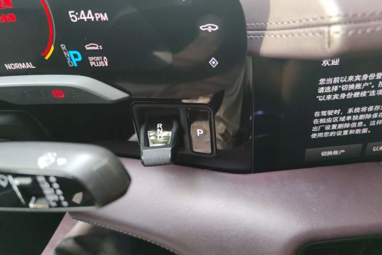 Used Porsche Taycan 2020 Taycan Gear Lever