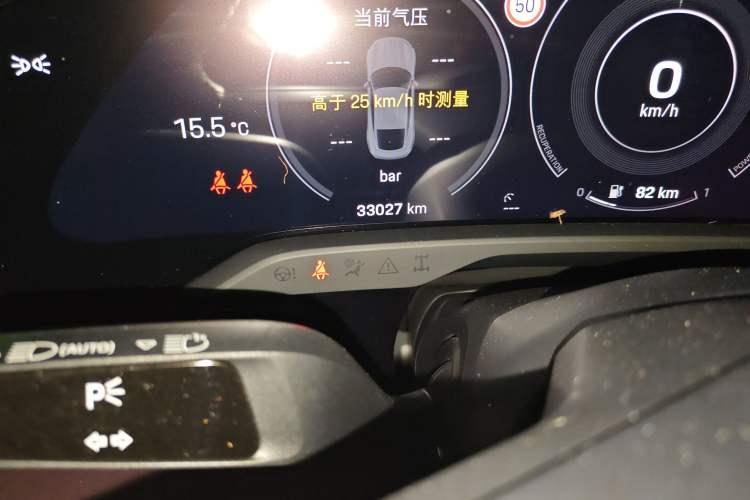 Used Porsche Taycan 2020 Taycan Odometer Close Up