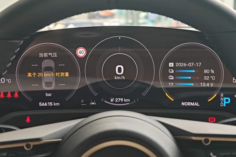 Used Porsche Taycan 2020 Taycan Odometer Close Up