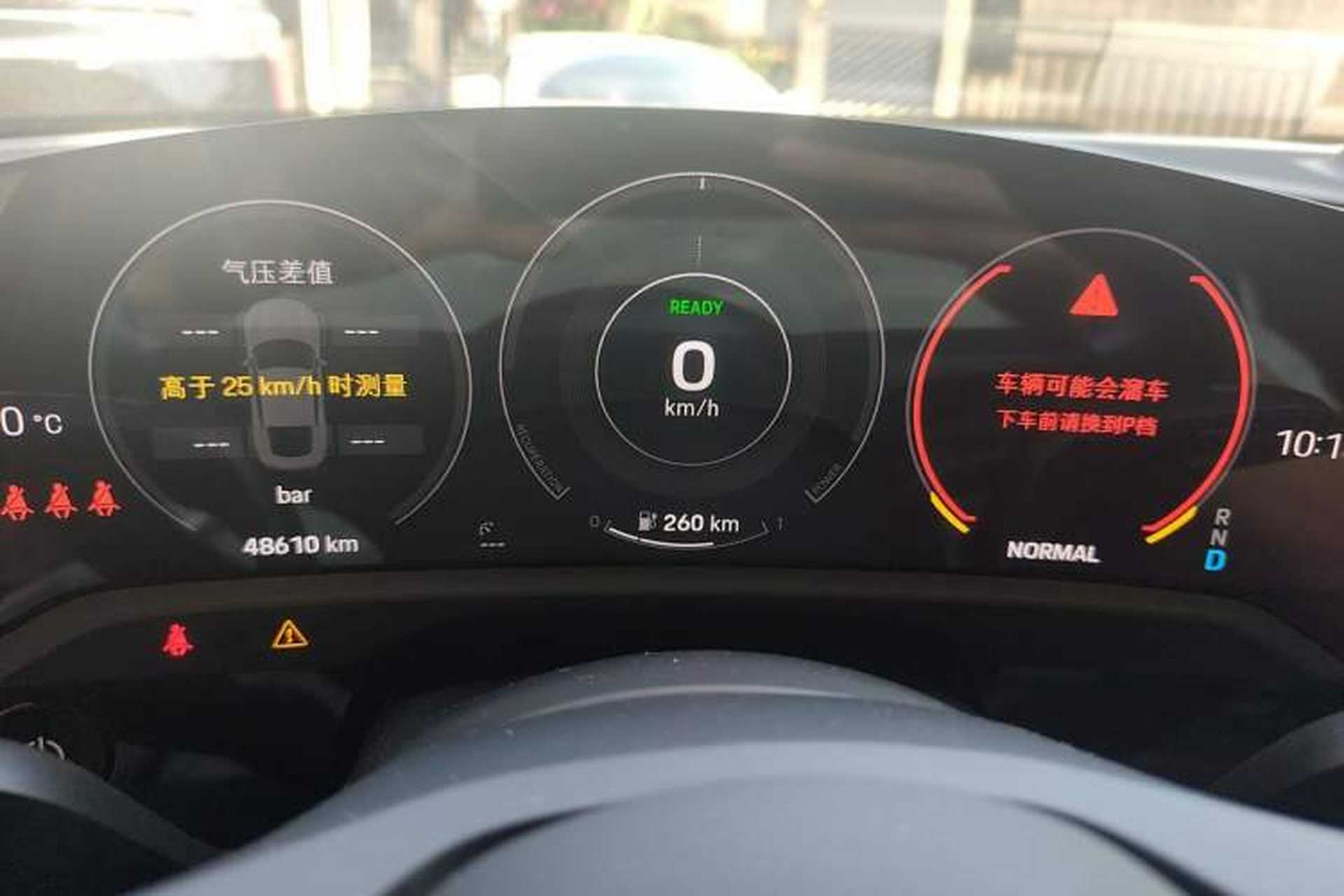 Used Porsche Taycan 2020 Taycan Instrument Cluster