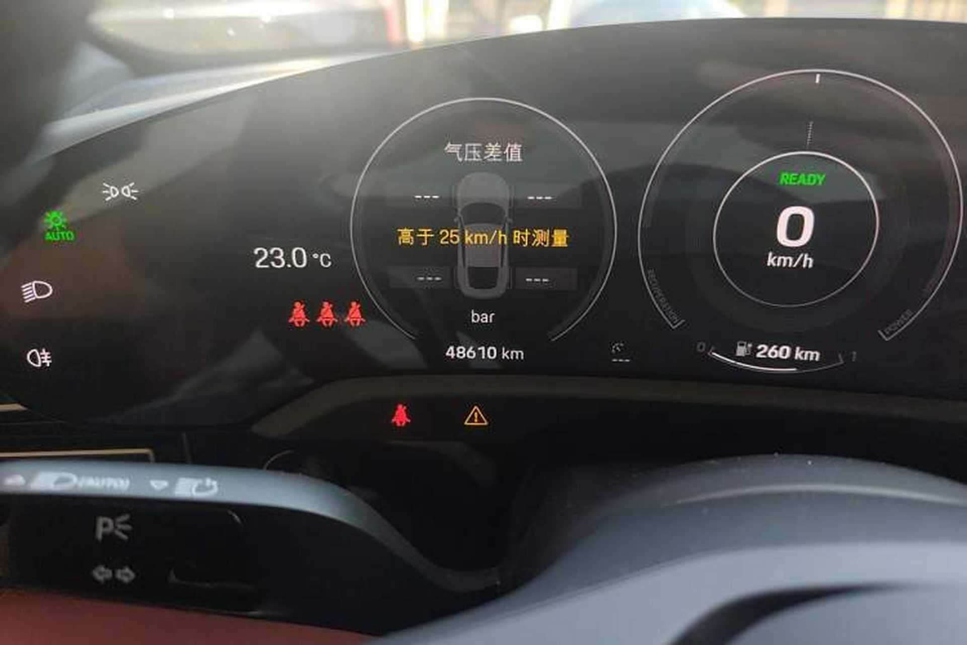 Used Porsche Taycan 2020 Taycan Odometer Close Up