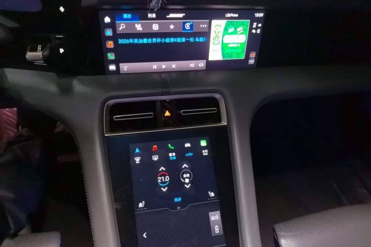 Used Porsche Taycan 2020 Taycan Audio And AC Panel