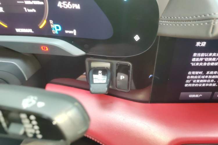 Used Porsche Taycan 2020 Taycan Gear Lever