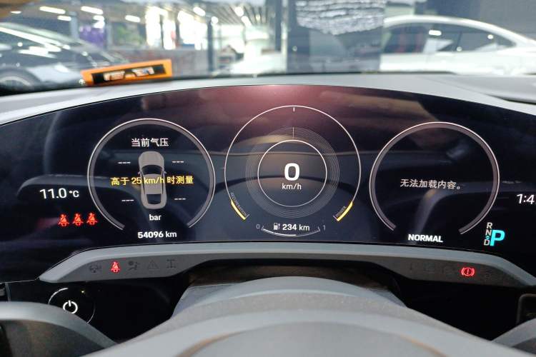 Used Porsche Taycan 2020 Taycan Instrument Cluster