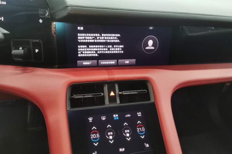 Used Porsche Taycan 2020 Taycan Audio And AC Panel