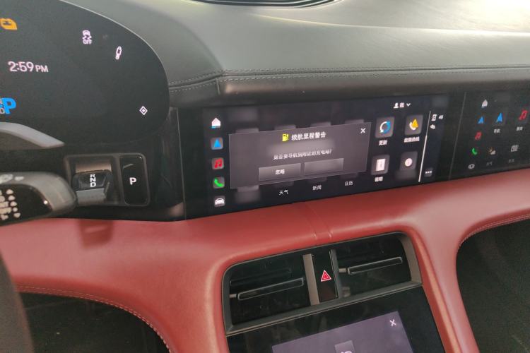 Used Porsche Taycan 2020 Taycan Center Console