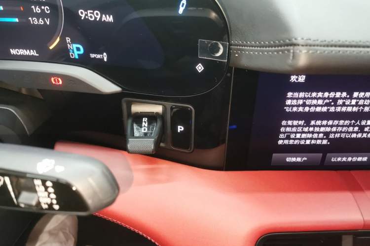 Used Porsche Taycan 2020 Taycan Gear Lever