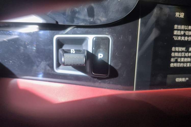 Used Porsche Taycan 2020 Taycan Gear Lever