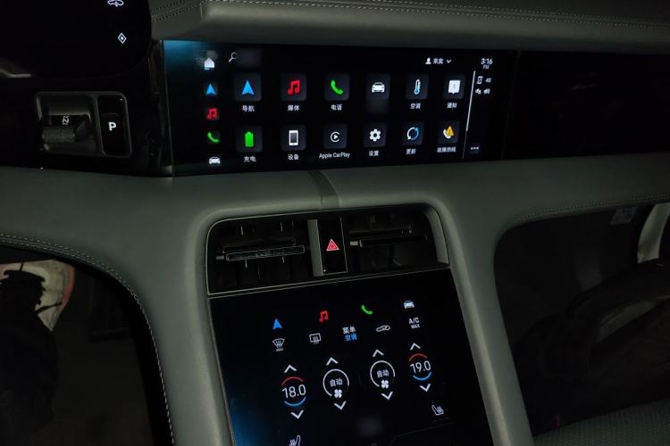 Used Porsche Taycan 2020 Taycan Audio And AC Panel