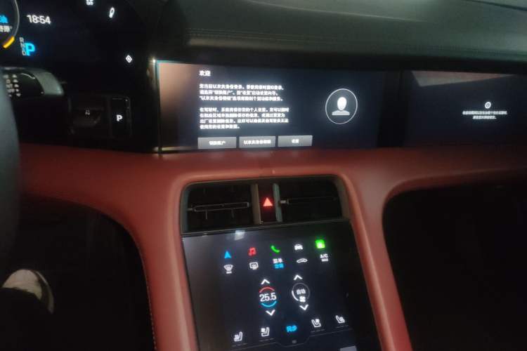Used Porsche Taycan 2020 Taycan Audio And AC Panel