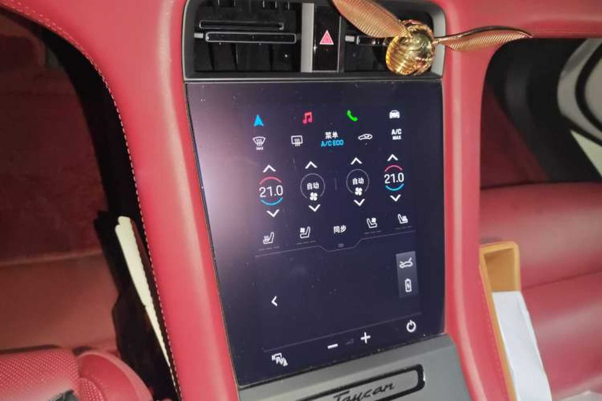 Used Porsche Taycan 2020 Taycan Audio And AC Panel