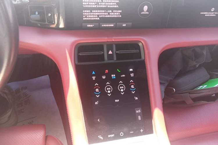 Used Porsche Taycan 2020 Taycan Audio And AC Panel