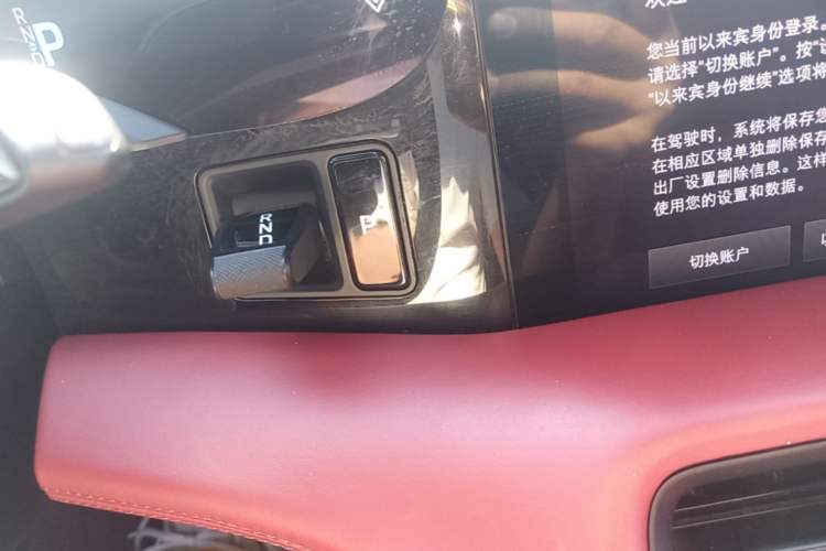 Used Porsche Taycan 2020 Taycan Gear Lever