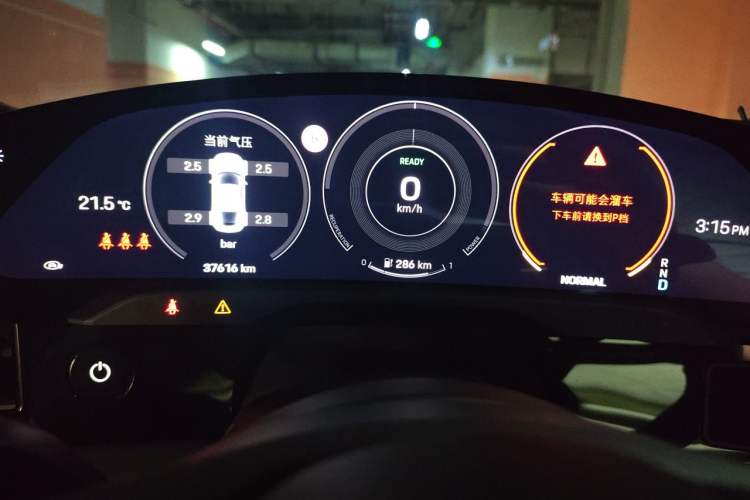 Used Porsche Taycan 2020 Taycan Instrument Cluster
