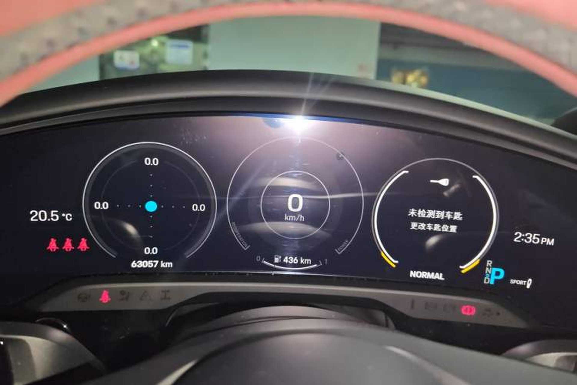Used Porsche Taycan 2020 Taycan Instrument Cluster