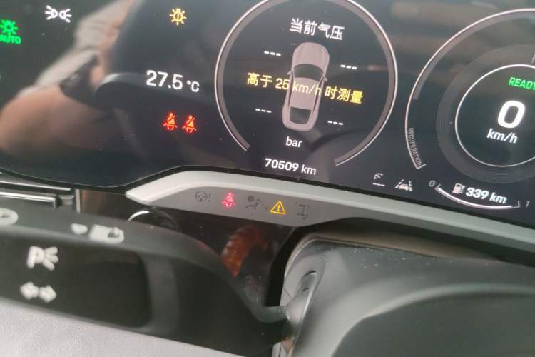 Used Porsche Taycan 2020 Taycan Odometer Close Up