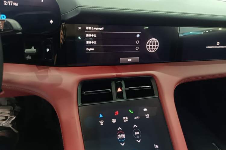 Used Porsche Taycan 2022-Year Updated Taycan Audio And AC Panel