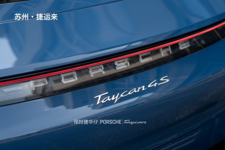 Used Porsche Taycan 2022-Year Restyled Taycan 4S Exterior 7