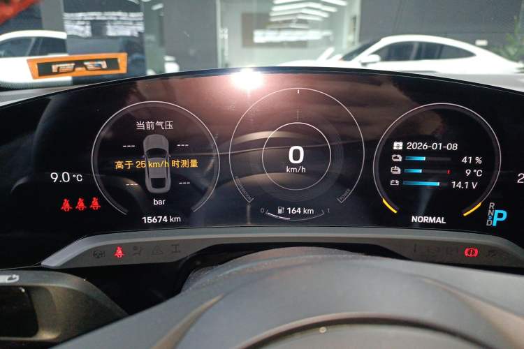 Used Porsche Taycan 2022 Taycan Instrument Cluster