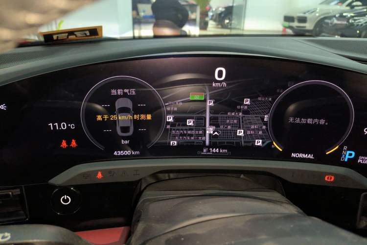 Used Porsche Taycan 2022-Year Updated Taycan Instrument Cluster