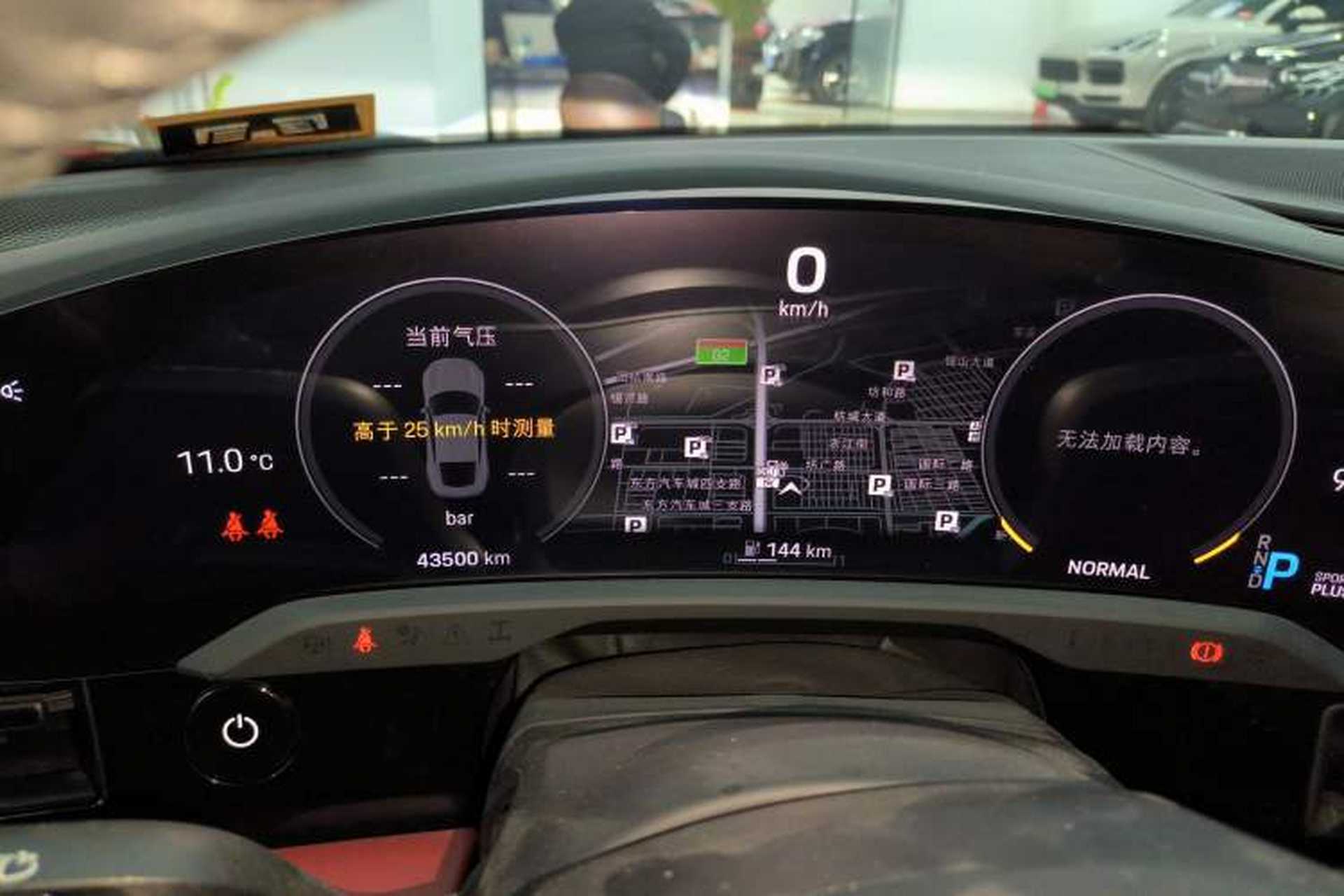 Used Porsche Taycan 2022-Year Updated Taycan Instrument Cluster