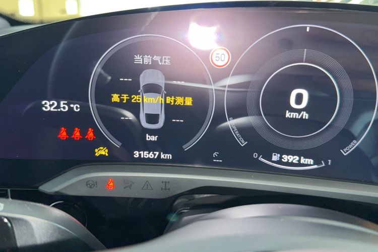 Used Porsche Taycan 2022-Year Restyled Taycan 4S Odometer Close Up