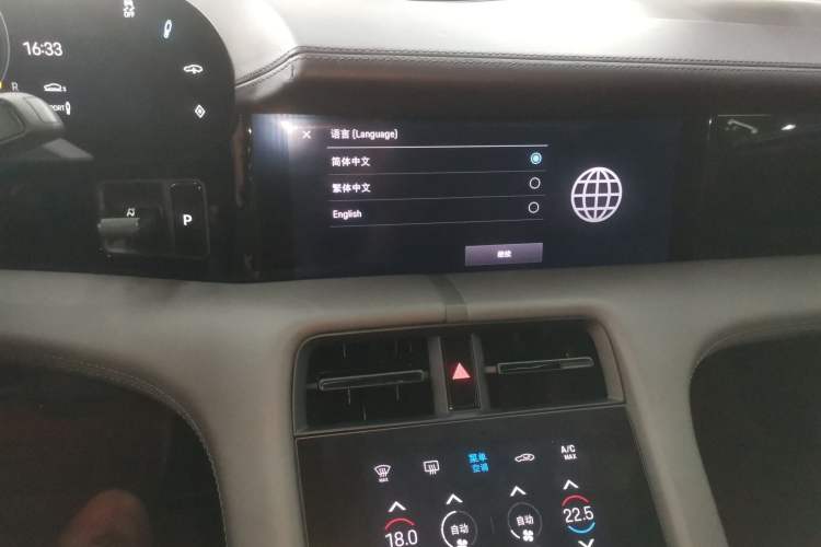 Used Porsche Taycan 2022 Taycan Audio And AC Panel
