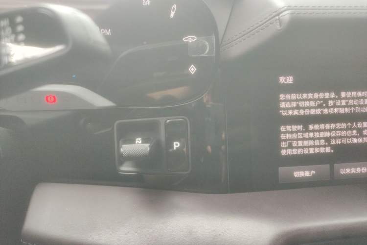 Used Porsche Taycan 2022 Taycan Gear Lever