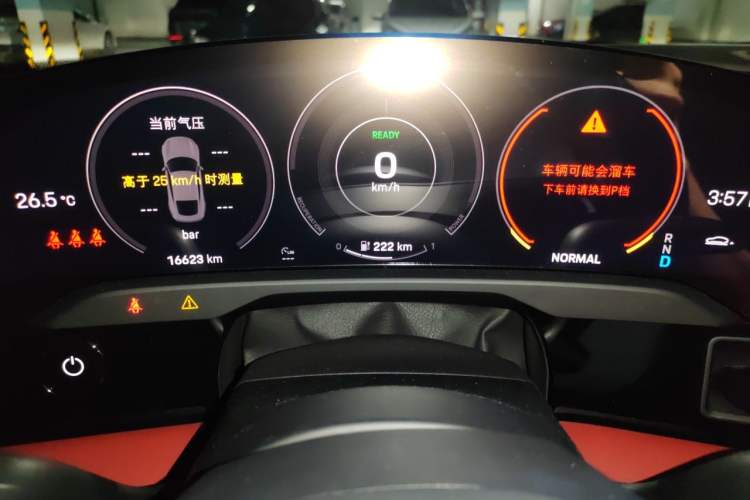 Used Porsche Taycan 2022-Year Updated Taycan Instrument Cluster