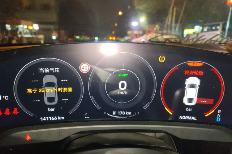 Used Porsche Taycan 2022 Taycan Instrument Cluster