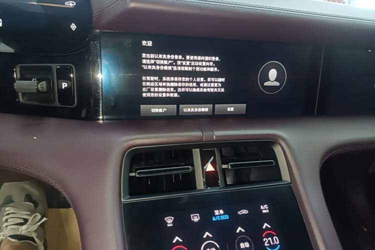 Used Porsche Taycan 2022 Taycan Audio And AC Panel