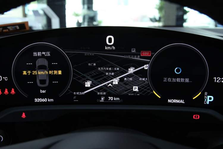 Used Porsche Taycan 2022-Year Updated Taycan Odometer Close Up