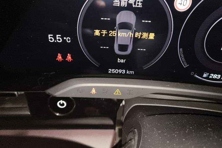 Used Porsche Taycan 2022 Taycan Odometer Close Up