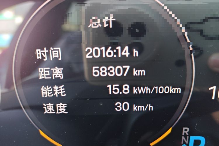 Used Porsche Taycan 2022-Year Updated Taycan Odometer Close Up