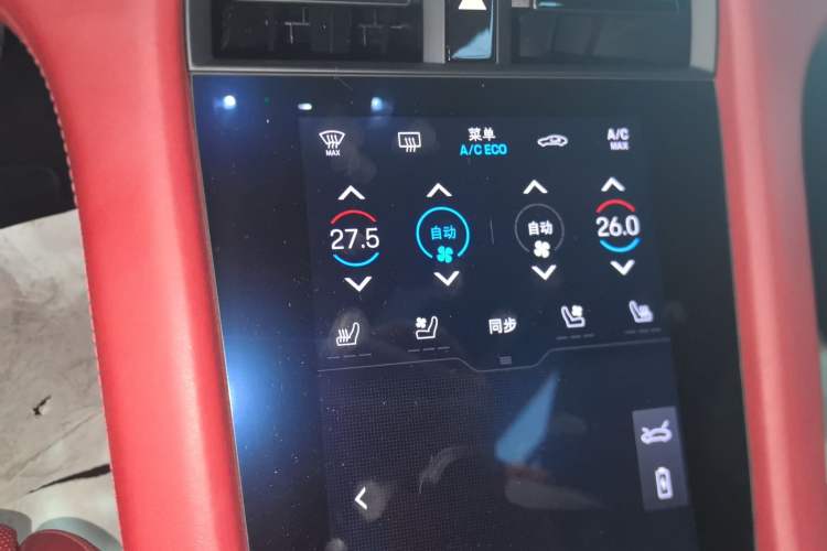 Used Porsche Taycan 2022 Taycan 4S Audio And AC Panel