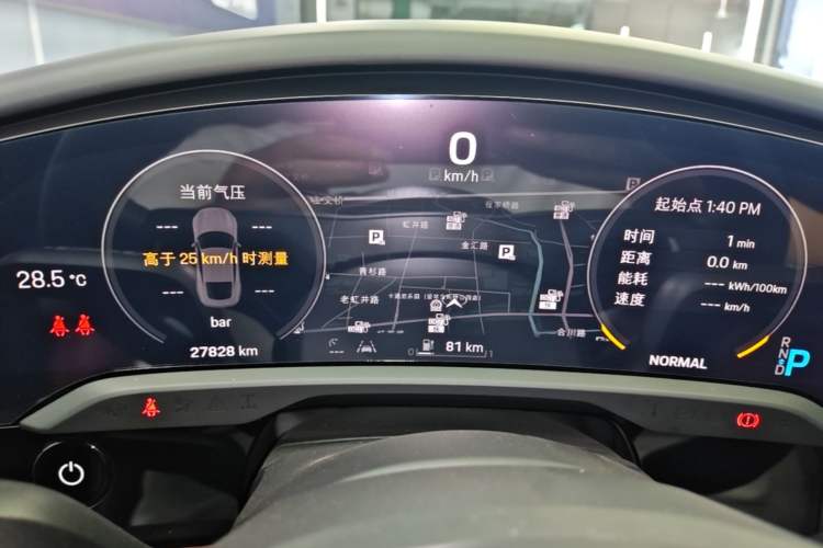 Used Porsche Taycan 2022-Year Updated Taycan Instrument Cluster